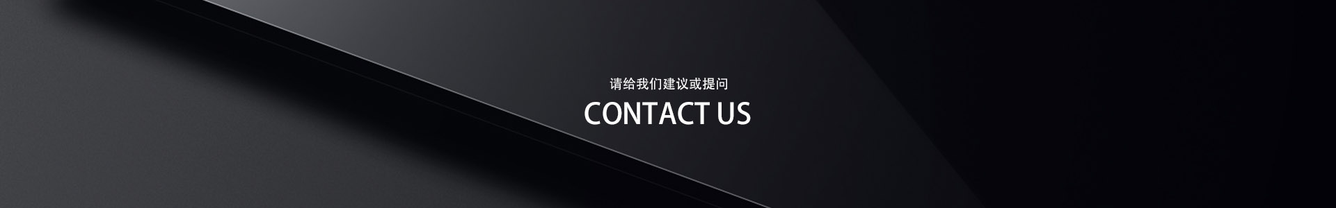 排烟防火阀